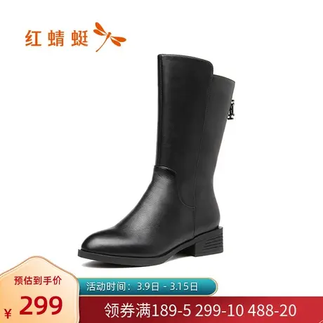 红蜻蜓女鞋冬季款中靴粗跟圆头真皮欧美风时尚中筒加绒保暖女靴子图片