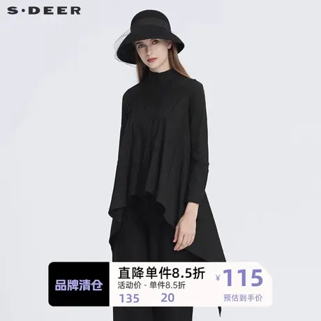 sdeer圣迪奥立领解构拼接不规则衬衫上衣女设计感小众S20480513🍃图片