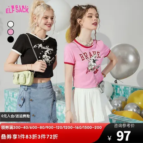 【艺术家联名】妖精的口袋bm短袖正肩t恤女2023夏季新款辣妹短款图片
