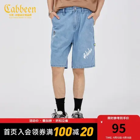 卡宾男装字母印花牛仔短裤夏季新款潮流休闲直筒裤F图片