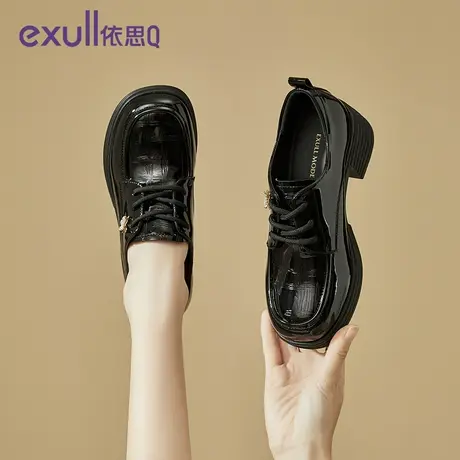 exull/依思Q2024年春秋季新款粗跟女鞋朋克通勤蝴蝶饰品女士单鞋商品大图
