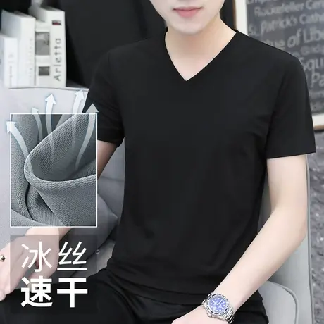 冰丝t恤男士短袖2023新款夏季V领纯色黑色冰感上衣服运动速干半袖图片