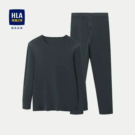 HLA/海澜之家远红外发热内衣套装2023新款保暖圆领弹力秋衣秋裤男商品大图