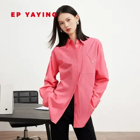 EP YAYING雅莹女装 长绒棉通勤利落长袖衬衫 2023秋冬新款2105B图片