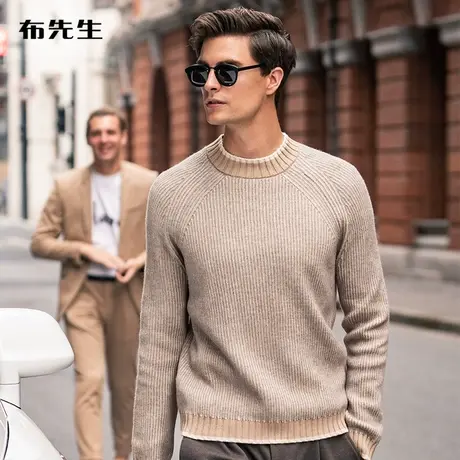 MrBu布先生微廓形100%美丽诺羊毛t毛衣男插肩袖厚款羊毛衫BT11592商品大图