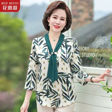 妈妈夏装上衣中老年女夏季七分袖小个子打底衬衫春秋洋气领结小衫图片