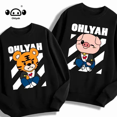 卫衣女2023年新款春秋薄款简约套头圆领纯棉休闲百搭情侣外套潮牌商品大图