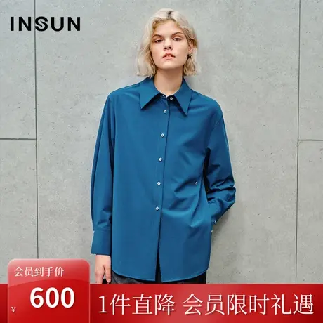 恩裳2023秋季新款气质普鲁士蓝柔软滑糯冰丝弹力长袖衬衫图片