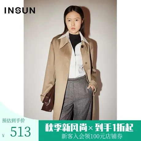 【奥莱专享】恩裳COVER冬季2022衬衫式大衣纯羊毛双面毛呢外套商品大图