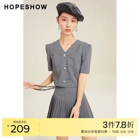 红袖outlets爱心钉珠短上衣hopeshow春季新款女装单排扣V领外套商品大图