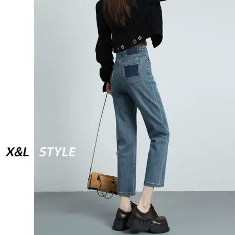 高腰直筒牛仔裤女秋季2023新款复古修身显瘦九分百搭烟管法棍裤子图片