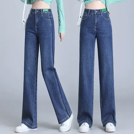 蓝色阔腿牛仔裤女2023年新款秋季美式宽松拖地长裤潮流高腰直筒裤商品大图