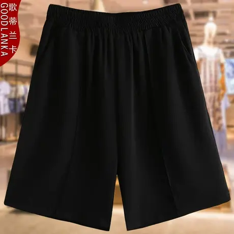 中年妈妈洋气夏装松紧腰五分裤宽松显瘦加肥加大码女装黑色休闲裤商品大图