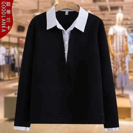 加肥加大码中年妈妈春装假两件上衣宽松时尚条纹拼接套头针织卫衣商品大图