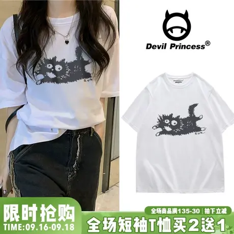 chic韩系学院风纯棉白色短袖女t恤2023夏ins设计感小众宽松上衣潮商品大图