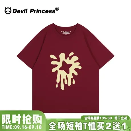 美式高校复古风宽松酒红色短袖t恤女小众百搭正肩纯棉半袖上衣夏商品大图