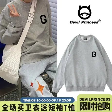 oversize宽松韩国灰色卫衣ins超火vintage美式复古圆领打底上衣女图片