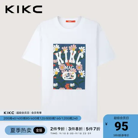 【花卉系列】kikct恤男2023春夏新款数码印花简约休闲纯棉短袖商品大图