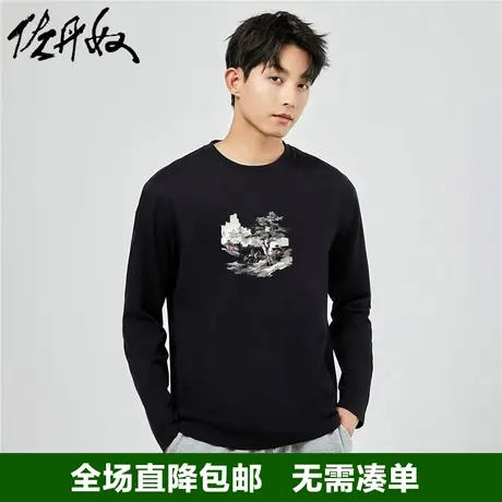 佐丹奴联名t恤男秋冬新款纯棉国画元素国潮风印花长袖男91093215图片