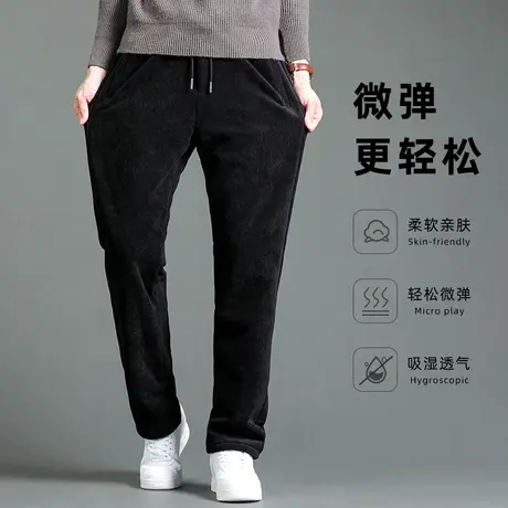 男士运动休闲裤高端雪尼尔厚款灯芯绒裤子中老年宽松直筒大码卫裤商品大图