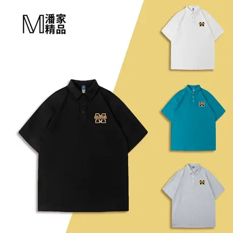 商务休闲大码男翻领胖子简约纯棉百搭宽松加肥加大短袖POLO衫t恤图片