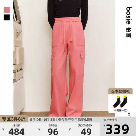 bosie2023冬季新款休闲裤男情侣宽松休闲工装口袋卫裤通勤百搭潮图片