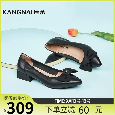 康奈女鞋商场同款春秋新款真皮方跟单鞋女士通勤工作鞋子11132042图片
