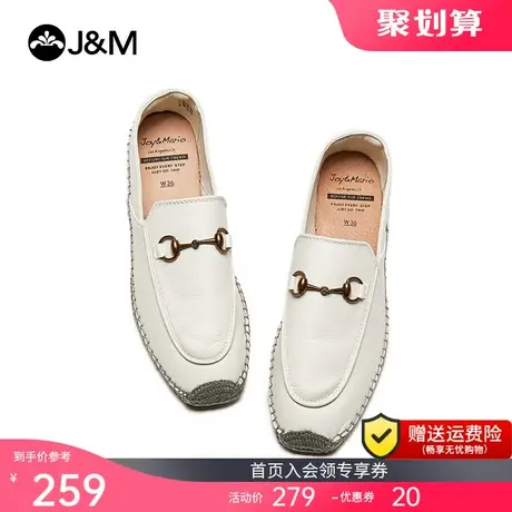 jm快乐玛丽豆豆鞋女2023春新款英伦风百搭平底鞋子一脚蹬小皮鞋女商品大图