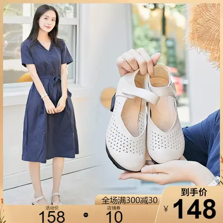 2023春夏新款复古真皮单鞋女粗跟高跟松糕鞋厚底真皮镂空女鞋皮鞋商品大图