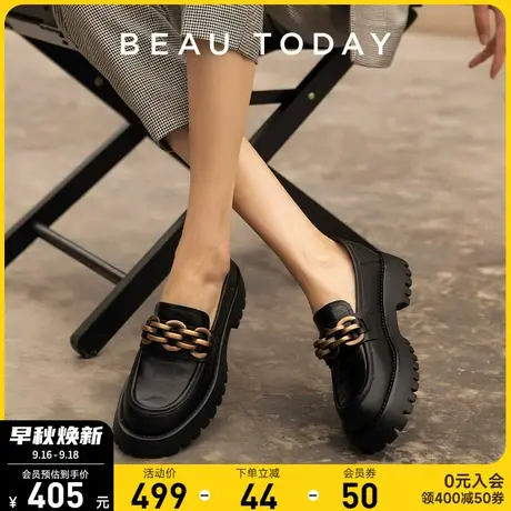 BeauToday胖脚宽脚女鞋搭裙子穿的鞋子BT法式晚风单鞋通勤黑色鞋商品大图