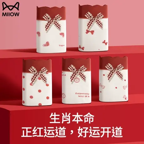 猫人红色内裤女士中腰抗菌蚕丝裆结婚新娘礼物龙年本命年三角短裤商品大图