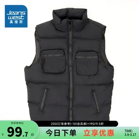 JW真维斯男装2024春季新款 时尚潮流简约纯色背心开衫马甲外套男图片
