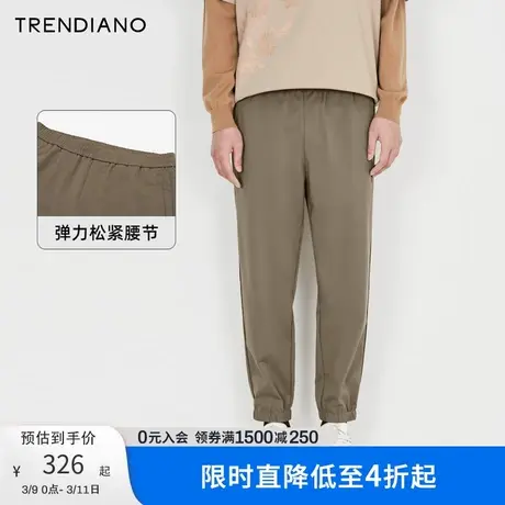 TRENDIANO官方新款春夏休闲直筒裤简约时尚运动长裤男图片