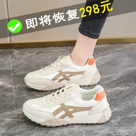 品牌学生运动鞋女春秋大码4142初中高中跑步鞋轻便软底阿甘小白鞋图片