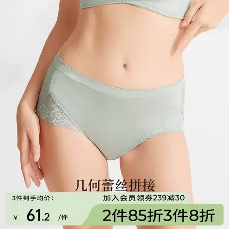 芬怡内裤女中腰女生轻薄纯棉全棉底裆内裤女性感底裤EVK089图片