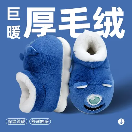 外穿棉拖鞋男士冬季厚底防滑室内居家毛毛加绒保暖高帮包跟棉鞋女图片