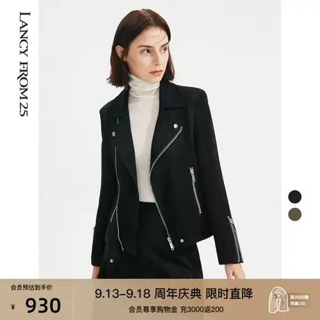 朗姿法式鹿皮绒黑色廓形显瘦修身时尚短款气质皮衣外套女秋冬新款图片