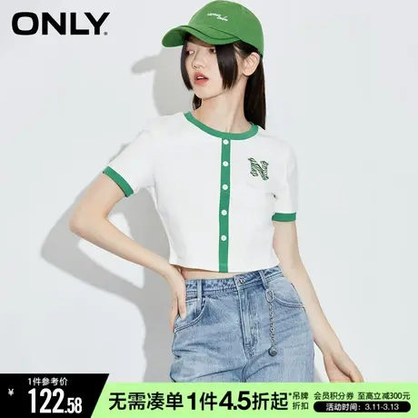 ONLY冬季时尚复古正肩修身撞色短款短袖T恤女|123101085商品大图