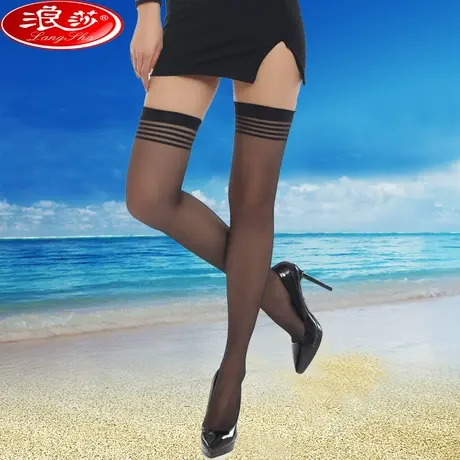 浪莎长筒丝袜四骨袜过膝高筒袜子长筒袜薄大腿袜夏防滑半截袜10双商品大图