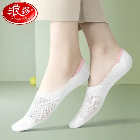 浪莎袜子女船袜隐形夏款薄款纯棉透气防滑夏天不掉跟女袜短袜浅口商品大图