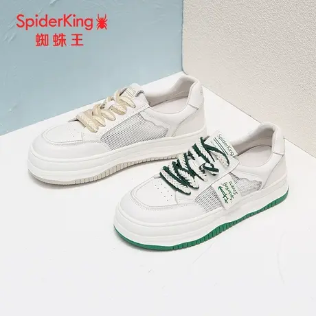 SPIDER KING/蜘蛛王小白鞋女真皮2023夏商场新款板鞋女网面厚底潮商品大图