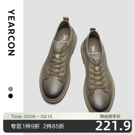 意尔康皮鞋男春季款低帮户外休闲鞋真皮时尚潮流擦色工装鞋男士商品大图