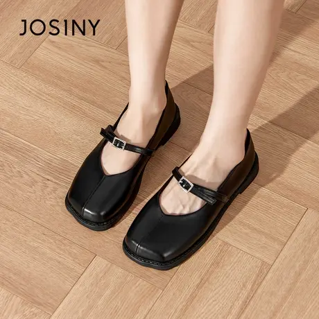 Josiny/卓诗尼玛丽珍女鞋2023秋季新款法式小香风一字带配裙子鞋商品大图
