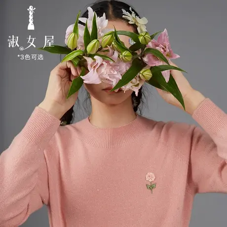 淑女屋官方旗舰店高级女上衣设计款圆领绣花套头金线毛衣商品大图