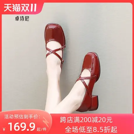 卓诗尼2023秋季新款方头小皮鞋时尚浅口粗跟单鞋潮流百搭玛丽珍鞋商品大图