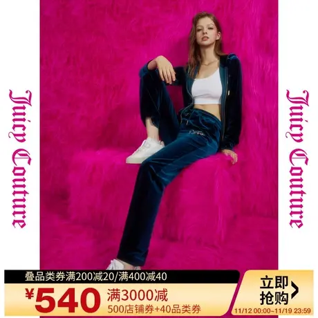 Juicy Couture橘滋早秋季装2023年新款晚风予星烫钻丝绒女休闲裤图片