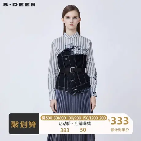 sdeer圣迪奥女装翻领条纹字母收腰两件长袖衬衫S21380540🧡图片