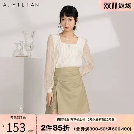 阿依莲蕾丝长袖方领针织衫洋气温柔显瘦修身网纱拼接春秋款上衣B3商品大图