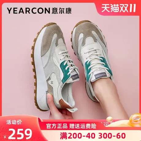 意尔康女鞋2023年新款春季老爹鞋女厚底ins潮休闲鞋运动单鞋百搭商品大图