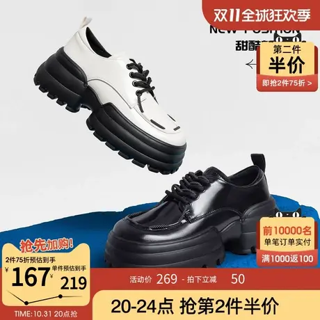 骆驼女鞋2023春夏季新款黑色甜酷增高厚底小皮鞋女粗跟乐福鞋单鞋图片